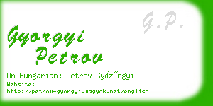 gyorgyi petrov business card